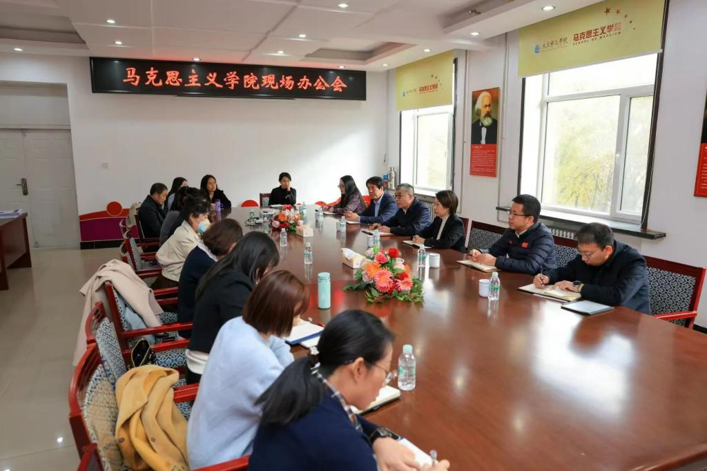 党委书记赵科学主持召开2026美加墨世界杯官方网现场办公会